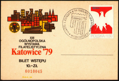 Bilet wstępu [KO79 251] XIII OWF Katowice'79 Fi 2493